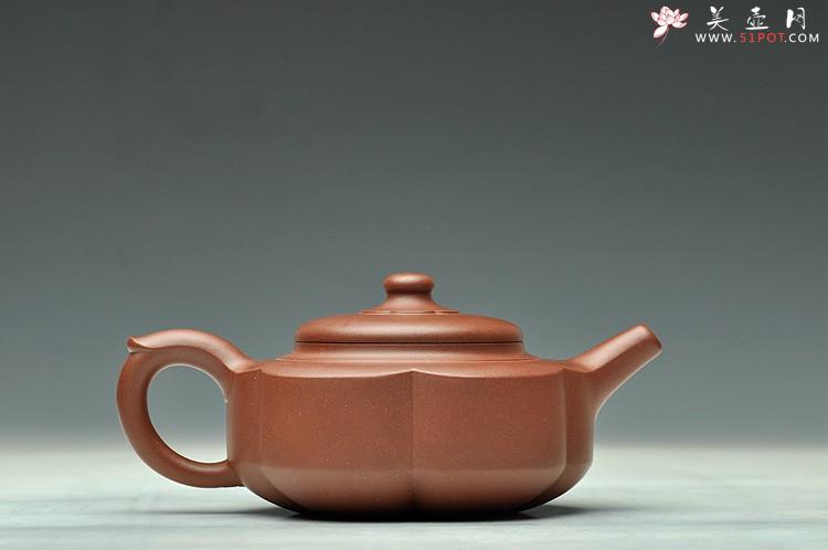 紫砂壶图片：苍劲刚遒 造型端庄大方 储俊伟精心之作 梅花周盘 5号井底槽青 - 美壶网