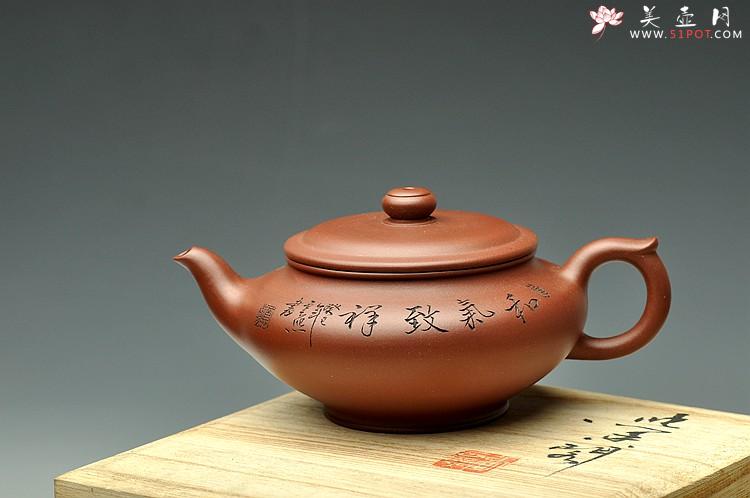 紫砂壶图片：张云熙最新作品 线条流畅 凤鸣 - 美壶网