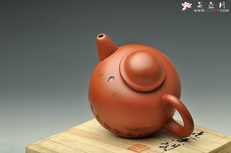 紫砂壶图片：天地悠悠 敦厚纯朴 乐天知命 紫砂经典器形 渔翁 - 美壶网