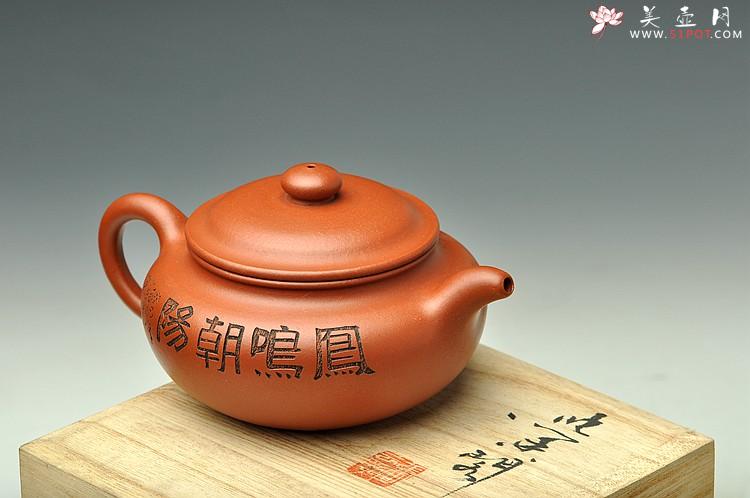 紫砂壶图片：谭华斌近作 传统实用 全手凤凰仿古 细刻入丝 - 美壶网