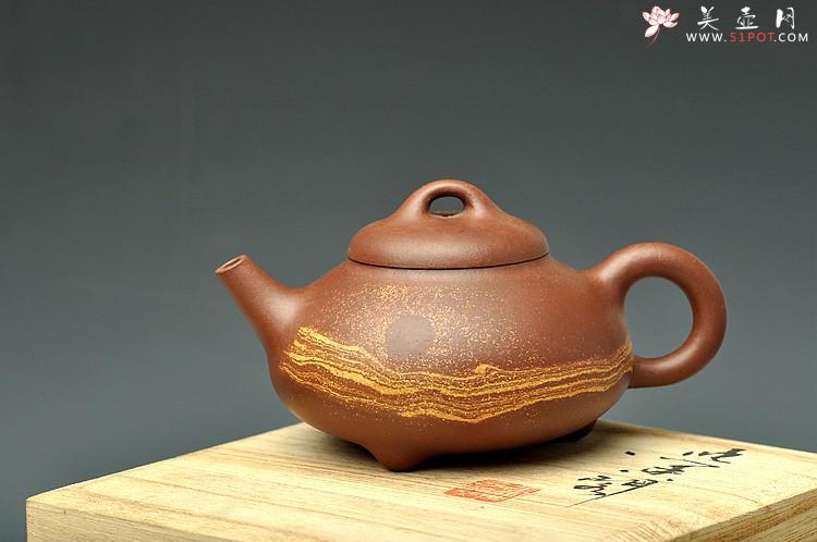 紫砂壶图片：双色通透绞泥 经典器形 全手石瓢 线条流畅 - 美壶网