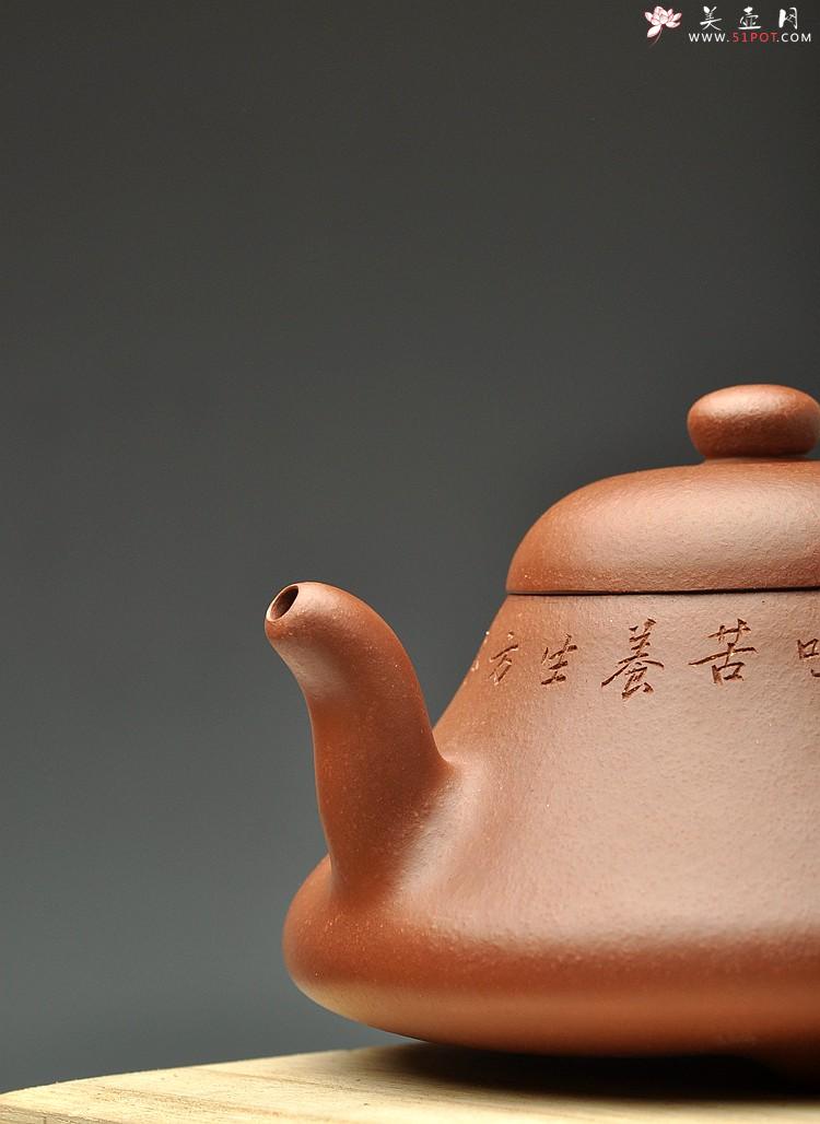 紫砂壶图片:古朴韵雅 张听刚装饰 全手曼生石础 梨皮紫泥 - 美壶网