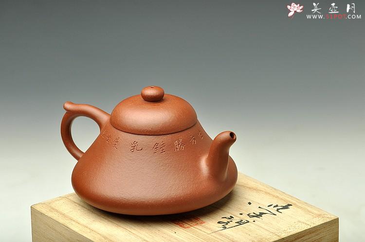 紫砂壶图片:古朴韵雅 张听刚装饰 全手曼生石础 梨皮紫泥 - 美壶网