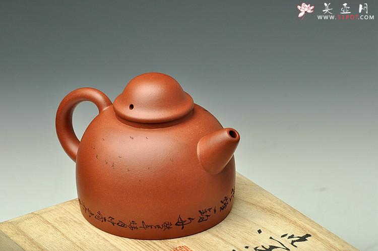 紫砂壶图片：天地悠悠 敦厚纯朴 乐天知命 紫砂经典器形 渔翁 - 美壶网