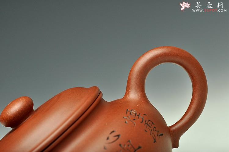 紫砂壶图片：婉约秀气 一捺底   仿古 座有兰言 - 美壶网