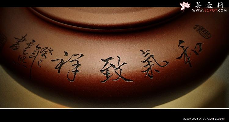 紫砂壶图片：张云熙最新作品 线条流畅 凤鸣 - 美壶网