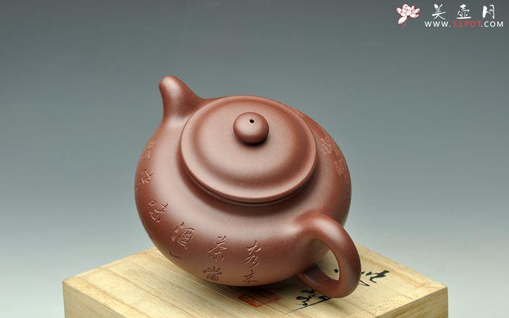 紫砂壶图片：张听刚装饰 双刀老辣 饱满大气 全手大掇只 - 美壶网