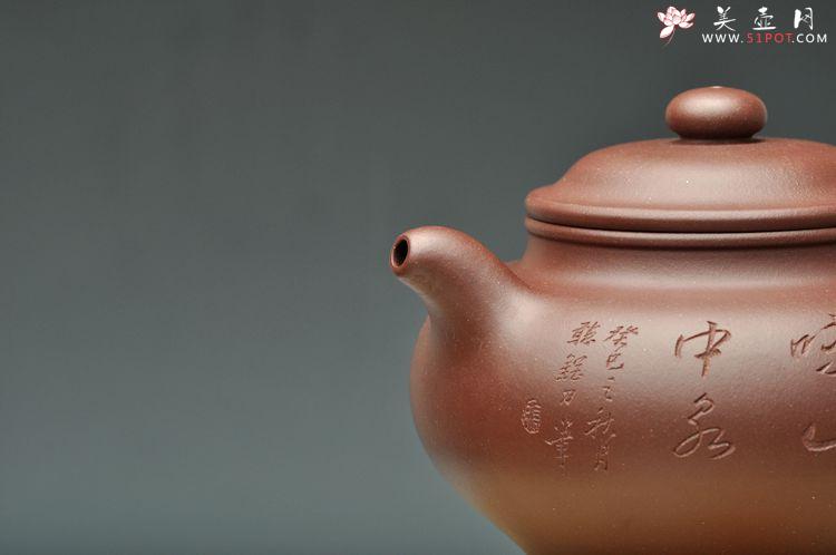 紫砂壶图片：张听刚装饰 双刀老辣 饱满大气 全手大掇只 - 美壶网