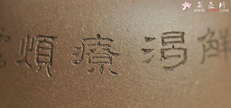 紫砂壶图片：和石装饰 万工经典之作 全手明香 实用精品 - 美壶网