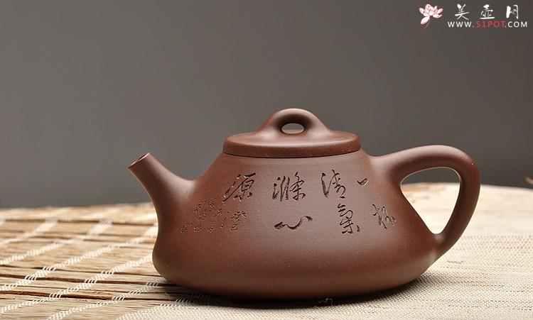 紫砂壶图片：张听刚装饰 文气十足 周路健经典代表作 全手子冶石瓢 - 美壶网