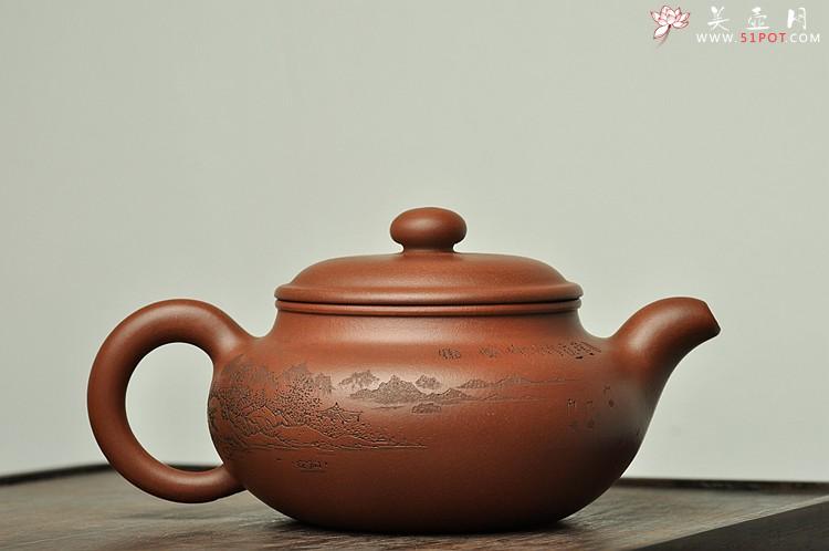 紫砂壶图片：通景山水 俯仰自得 稳重大气 冬游之大仿古 - 美壶网