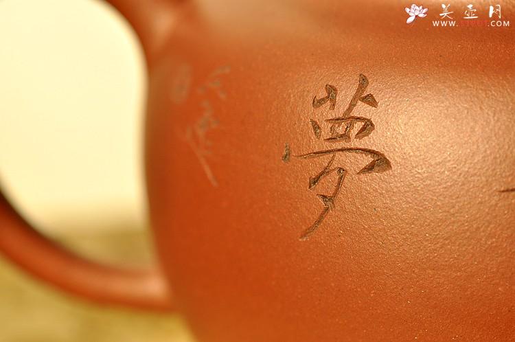 紫砂壶图片：周路健新品 形态到位 气韵不凡 陆逸舟装饰 全手恒圆 - 美壶网