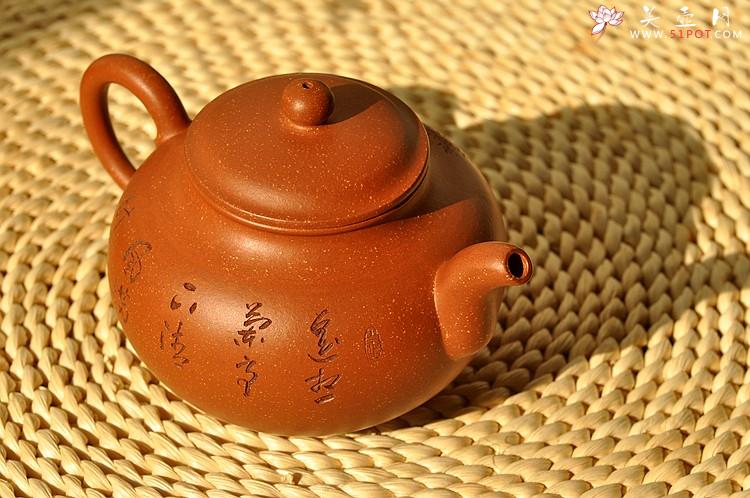 紫砂壶图片：饱满圆润 优质降坡泥 全手灵丰 遥想兰亭下清风满竹林 - 美壶网