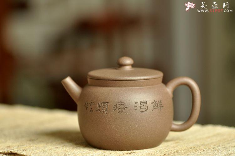 紫砂壶图片：和石装饰 万工经典之作 全手明香 实用精品 - 美壶网