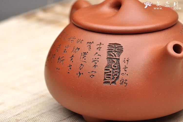紫砂壶图片：啄砂装饰 古色古香 优质红皮龙 舍瓢 敦厚拙朴 - 美壶网