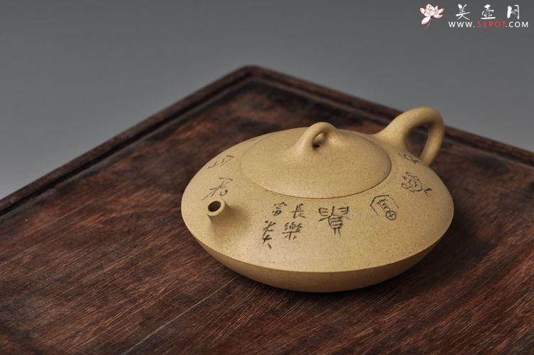 紫砂壶图片：本绿合欢 - 美壶网