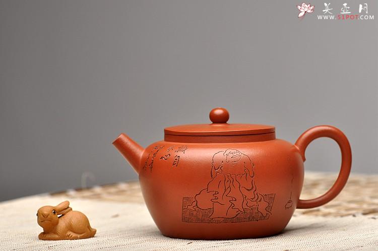 紫砂壶图片：林良丰装饰 黄玲玲执刀 瞿斌文人壶系列之全手平盖莲子 清灵秀美 - 美壶网