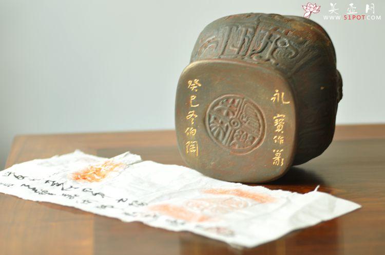 紫砂壶图片：全手玩砂之宝鼎 古朴典雅 - 美壶网