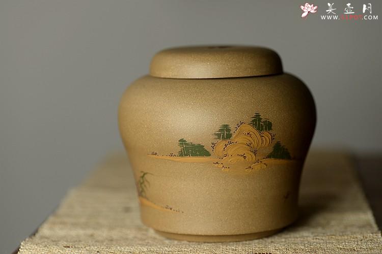 紫砂壶图片：美壶定制 泥绘通景山水茶叶罐  古朴典雅  - 美壶网