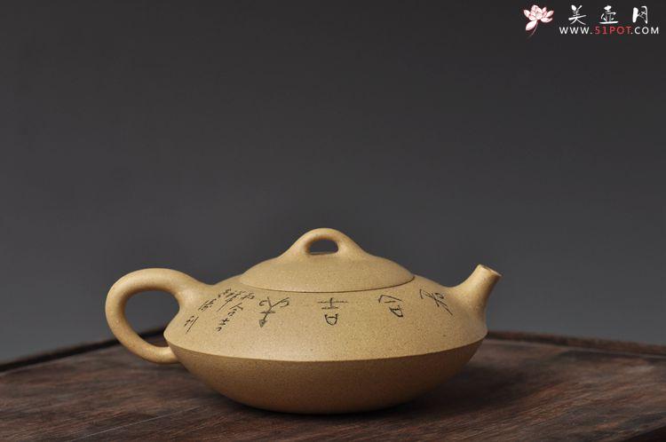 紫砂壶图片：本绿合欢 - 美壶网