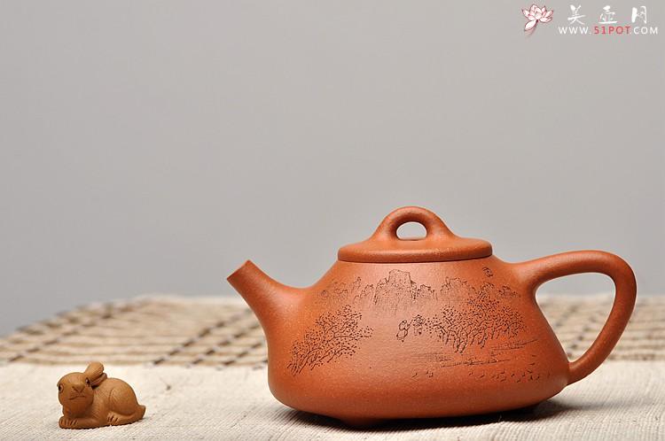 紫砂壶图片：实用经典 文气十足  五福石瓢之全手降坡泥子冶石瓢 - 美壶网