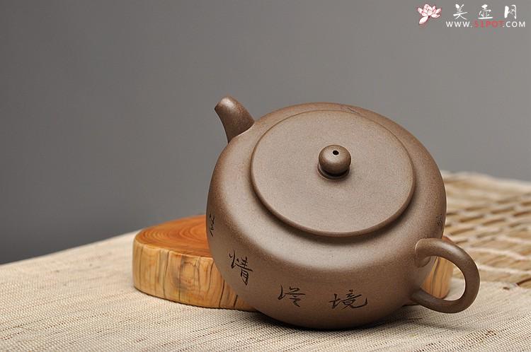 紫砂壶图片：王建源、王宝鹏联袂装饰 黄玲玲执刀 瞿斌全手新品 君缘 文人壶 - 美壶网