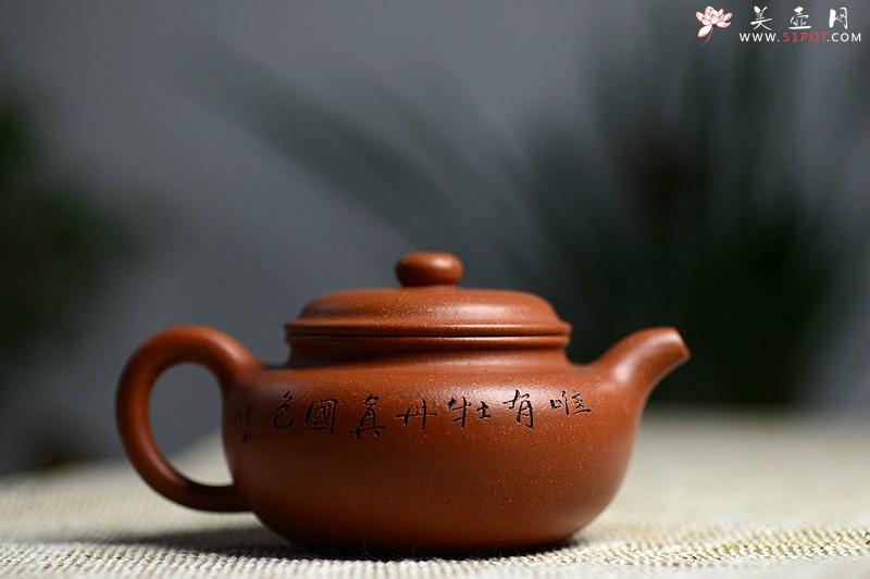 紫砂壶图片：优质降坡泥 颇有玩味~ 全手浮雕仿古 器形端庄 - 美壶网