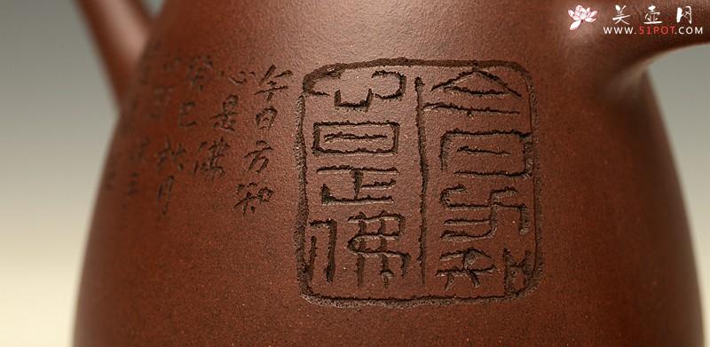 紫砂壶图片：刘世涛癸巳年年终作品 静雅至美 全手高石瓢 古韵风骨~ - 美壶网