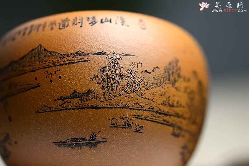 紫砂壶图片：精刻山水之钵 笔洗 把玩精品 有宋朝高远之气~ - 美壶网