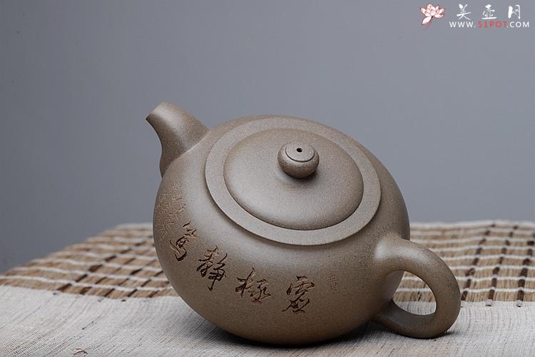 紫砂壶图片：饱满浑厚 生活感悟~ 钱伟刚原创作品 耐品之作 虚极 - 美壶网