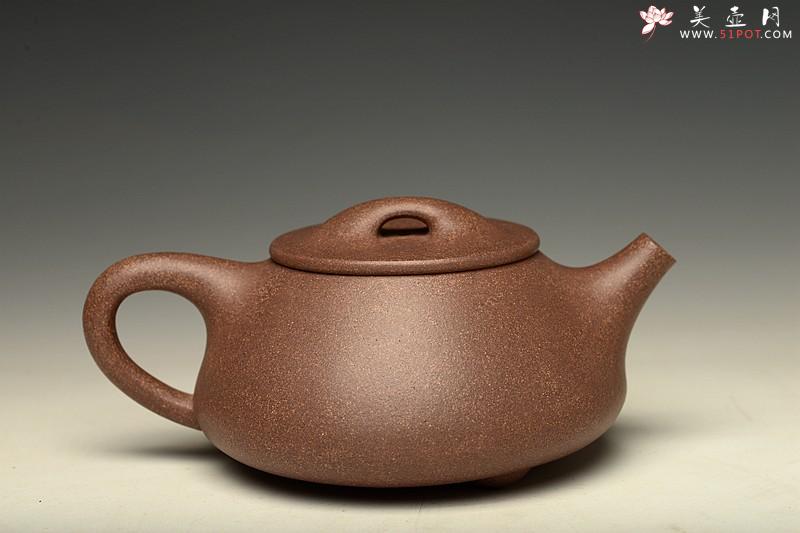 紫砂壶图片：难得老紫泥调砂 器形端庄大气  全手霸王瓢 满瓢 - 美壶网