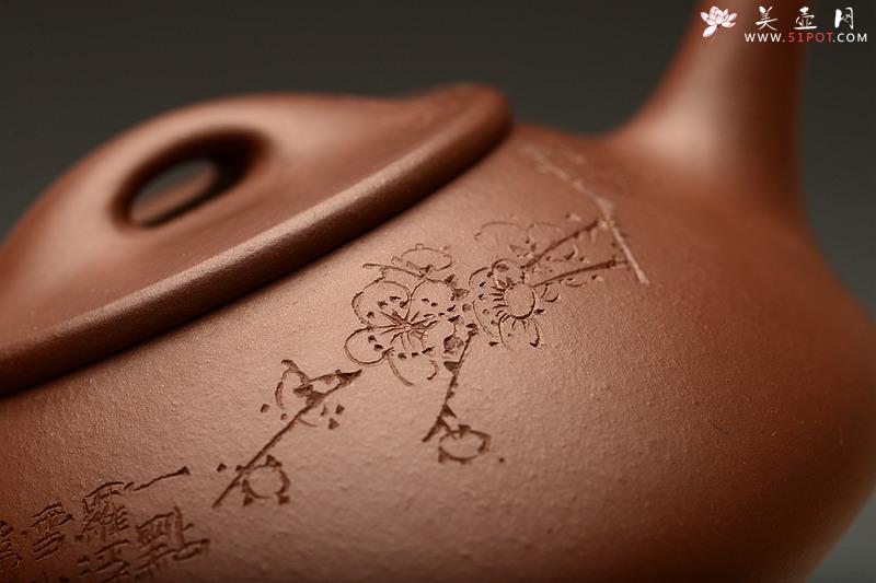 紫砂壶图片：全手满瓢 陆轶舟装饰通转梅花 劲道小霸王o(∩_∩)o  - 美壶网