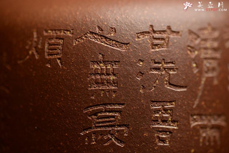 紫砂壶图片:汲深泉,清而甘;洗吾心,无忧烦~ 优质降坡泥 全手井泉 文人壶 - 美壶网