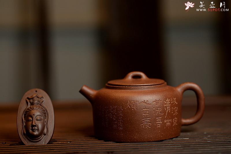 紫砂壶图片:汲深泉,清而甘;洗吾心,无忧烦~ 优质降坡泥 全手井泉 文人壶 - 美壶网