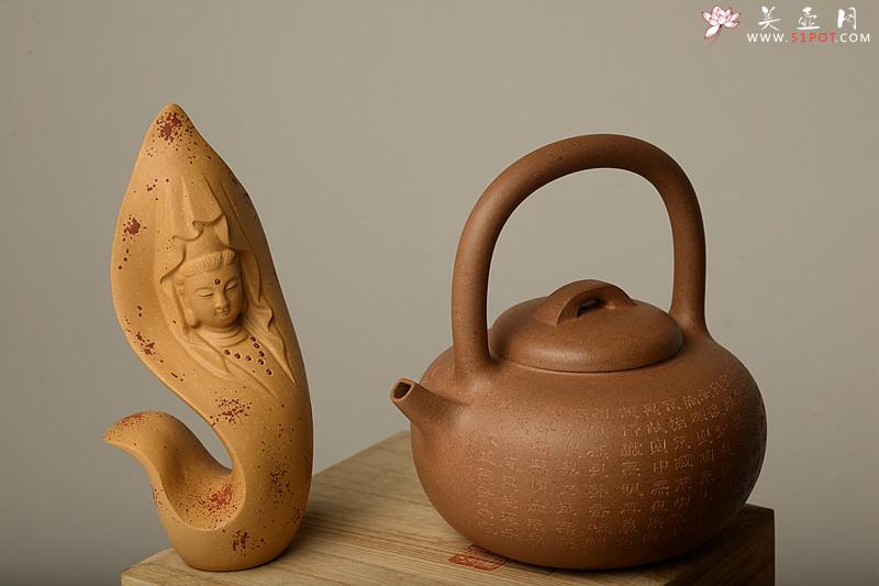 紫砂壶图片：雅致文气 周杰全手心经提梁巨轮三式 可以烧水的巨轮o(∩_∩)o - 美壶网