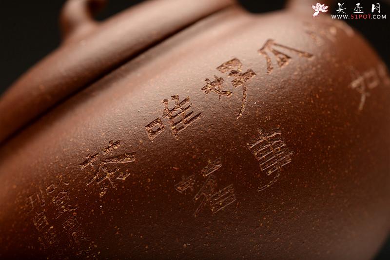 紫砂壶图片：薄胎雅品 天地小如瓜好事唯茗茶 全手一捺底玉瓜 优质降坡泥 - 美壶网