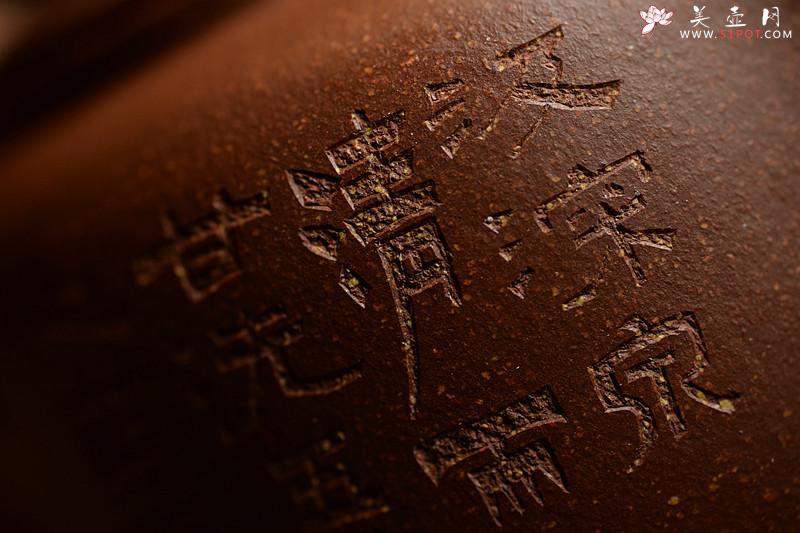 紫砂壶图片:汲深泉,清而甘;洗吾心,无忧烦~ 优质降坡泥 全手井泉 文人壶 - 美壶网