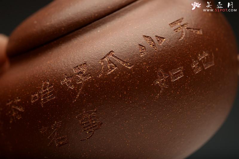 紫砂壶图片：薄胎雅品 天地小如瓜好事唯茗茶 全手一捺底玉瓜 优质降坡泥 - 美壶网