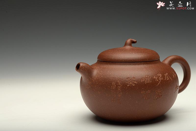 紫砂壶图片：薄胎雅品 天地小如瓜好事唯茗茶 全手一捺底玉瓜 优质降坡泥 - 美壶网