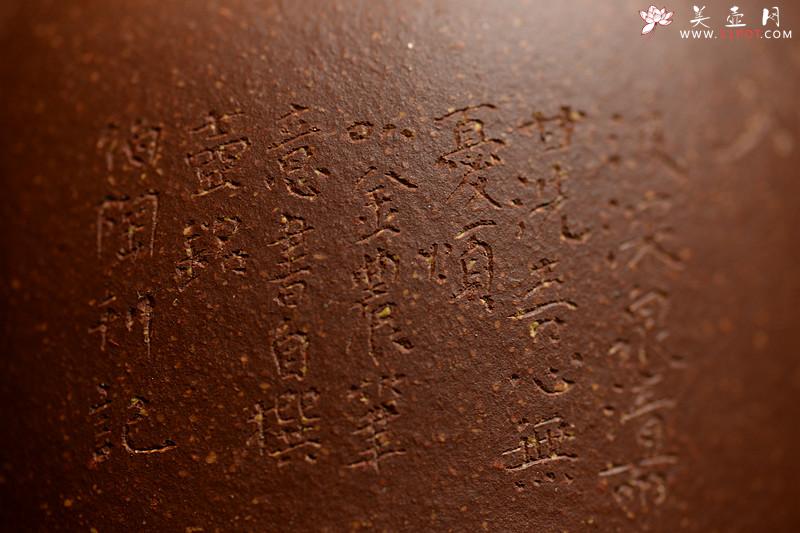 紫砂壶图片:汲深泉,清而甘;洗吾心,无忧烦~ 优质降坡泥 全手井泉 文人壶 - 美壶网