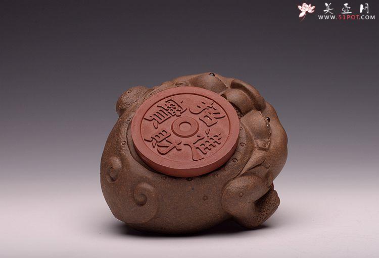 紫砂壶图片：金蟾托 - 美壶网