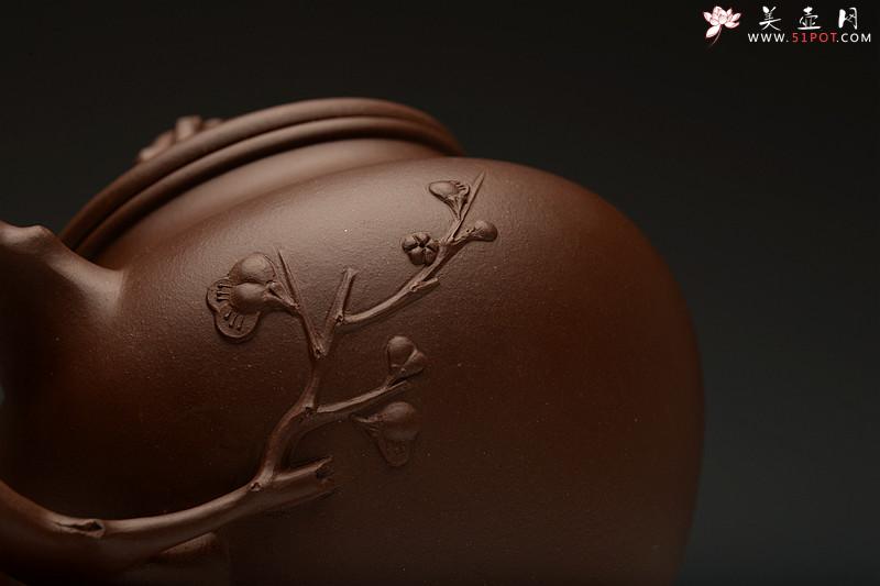 紫砂壶图片：经典传统 梅报春 气宇轩昂 贴叶精彩 - 美壶网