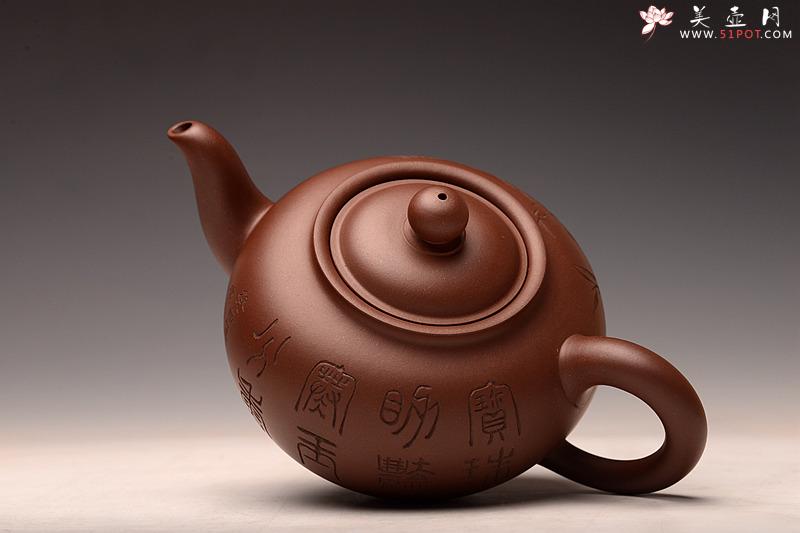 紫砂壶图片：高湘君大品全手点犀壶 李兆濂装饰 饱满大气 传统经典 - 美壶网