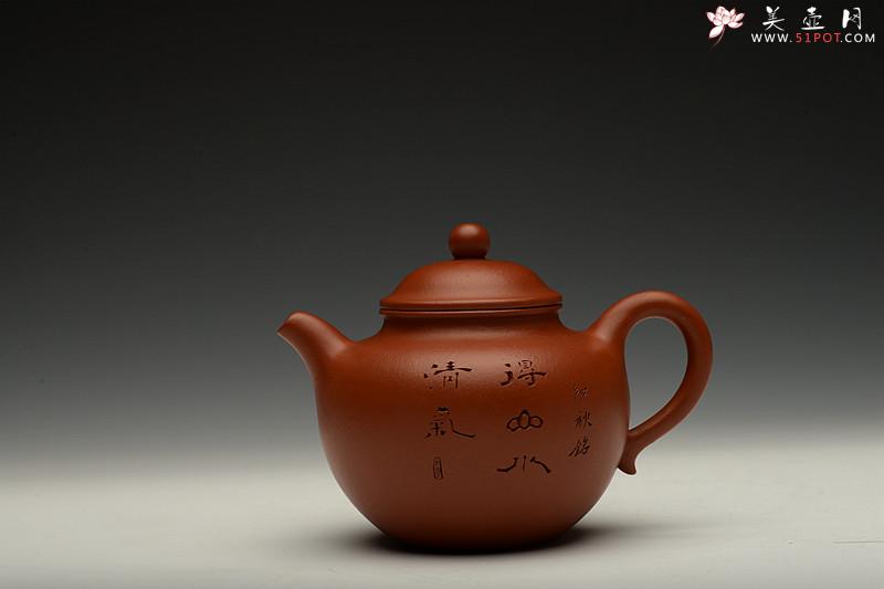 紫砂壶图片：俊秀飘逸 线条优美 摹古朱泥秋水 刀法精炼 - 美壶网