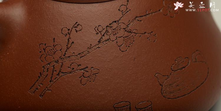 紫砂壶图片：张听刚装饰 原矿老紫泥 全手大子冶石瓢 精工 - 美壶网