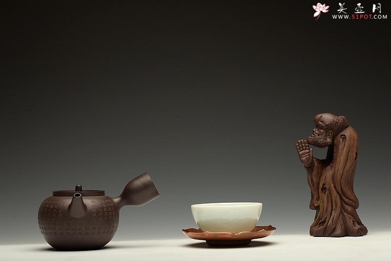 紫砂壶图片：美壶特惠 日式侧把 心经巨轮 茶人最爱 电陶炉烧水 - 美壶网