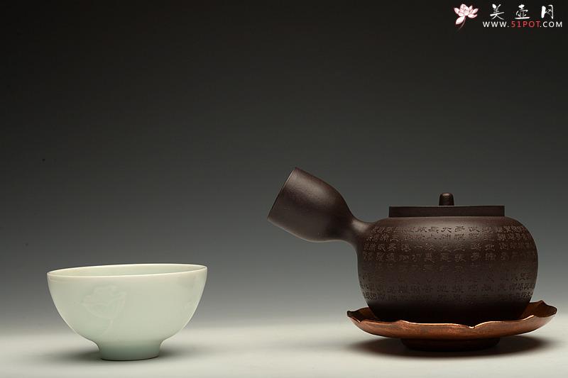 紫砂壶图片：美壶特惠 日式侧把 心经巨轮 茶人最爱 电陶炉烧水 - 美壶网