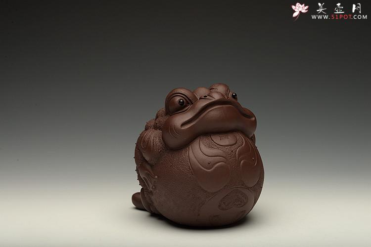 紫砂壶图片： 金蟾 栩栩如生  和气生财 - 美壶网