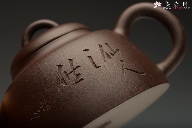 紫砂壶图片：美壶特惠 仙人之供 摹古清代金钟 茶人最爱~ - 美壶网