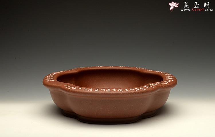 紫砂壶图片：朱牧清文房水洗  实用雅玩 - 美壶网